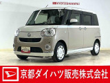 衝突回避支援システムのスマートアシストIII搭載で安心・安全♪ 納車の際にはダイハツ(ディーラー)で車検整備を実施して消耗品も交換して、2年付きで、お渡ししますので、さらに安心です♪