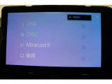 【ディスプレイオーディオ】AppleCarPlay/AndroidAuto対応。スマートフォンを接続して様々な機能をご利用いただけます。