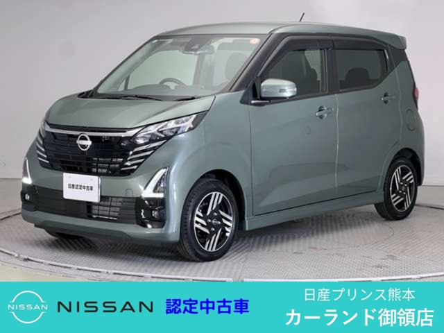 デイズ ハイウェイスターX 