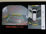 パノラミックビューモニター付きです。車両を上から見たような映像をモニター画面に表示。運転席からの目視では見にくい、車両周辺の状況をリアルタイムでしっかり確認できます。