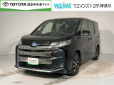 お車では、西湘バイパス・小田原ICより約5分 小田原厚木道路小田原東ICより約10分です。新幹線・東海道線・小田急線・大雄山線、小田原駅・鴨宮駅にもお迎えにあがりますので、ご連絡お待ちしております。