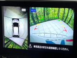【アラウンドビューモニター】専用のカメラにより、上から見下ろしたような視点で360度クルマの周囲を確認することができます☆死角部分も確認しやすく、狭い場所での切り返しや駐車もスムーズに行えます。