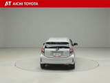 ハイブリッド車を買うならトヨタの『TOYOTA認定中古車』!保証は、初度登録年月より起算して10年間、累計走行距離20万キロ迄。更に、ロングラン保証が1年付で安心安全です♪