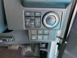 自動車保険もお任せください♪保険資格をもったスタッフがお客様ニーズに合わせてご提案させていただきます。もしもの時も、私たちが安心・丁寧・誠実にご対応させていただきます。