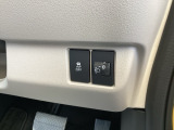 横滑り抑制機能を搭載し、滑りやすい路面での車両安定性を高めます。