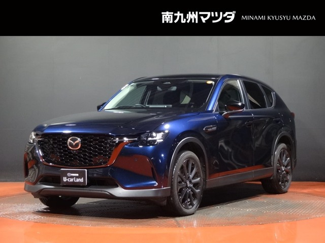 CX-60 3.3 XD SP ディーゼル 