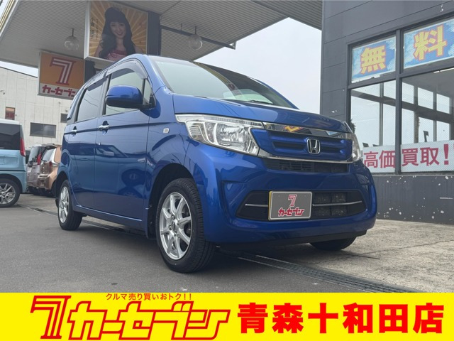 N-WGNG Lパッケージ 4WD