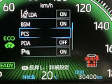 充実の装備が揃った中古車で快適なカーライフを。豊富な機能で便利さを追求し、使いやすさと安心感を提供します。安全性と快適性を追求した整備済み車両で、心地よいドライブをお楽しみください。