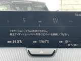 ◆【お問い合わせください】写真の内容に関してやおクルマ購入までの流れなどご不明点、ご質問等がございましたらお気軽にガリバー店舗までお問い合わせください。