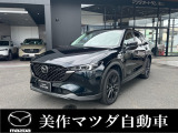 マツダ CX-5