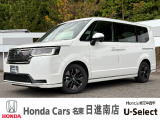 ホンダカーズ名東日進南店の車をご覧頂き誠に有難う御座います。詳細はTEL:0561-74-7511中古車担当(中山・近藤)までお気軽にお問い合わせ下さいませ!