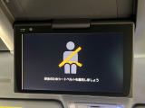 【後席モニター】家族や友人とお出かけする機会が多い方に大人気の後席モニターを装備!見やすい位置に画面がありテレビやDVDの視聴も快適!友達もお子様も、後席にしか乗らなくなるかも??