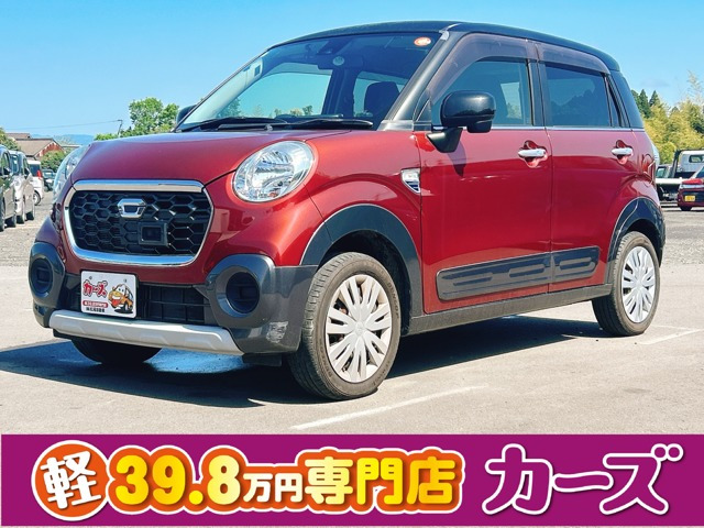 キャスト アクティバ X SAII 保証12ヵ月・走行無制限 ナビ フルセグ