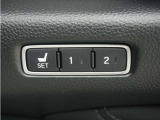 ◆ドライビングポジションシステム◆Hondaスマートキー、DRIVER1・DRIVER2のそれぞれにシート位置を記憶でき、乗車時に使用キーを判別して自動で調整を行います。