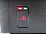 万が一のときのSOSコール。事故や急病時等にボタンひとつで専門のオペレーターに接続。警察や消防への連携をサポートします。別途お申し込みが必要です