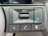 同一車線運転支援システム「プロパイロット」が付いており、高速道路の運転も楽になります