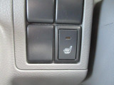 運転席シートを暖かくしてくれるシートヒーターです。