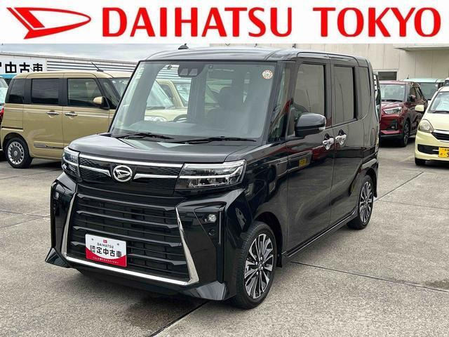 ダイハツ タントカスタム 