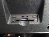 【ETC装備車】料金所もスイスイ通過!ETCカードの作成も当社におまかせください♪