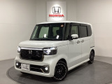 東北六県をカバーする『ホンダモビリティ東北』の全在庫のご商談も、ご希望に合わせて可能です。お気軽にお問い合わせ下さい。なお、他店にて展示の中古車は店舗間に応じて別途陸送費がかかります。ご了承ください。