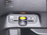 有料道路のレーン通過に便利なETC車載器を装着しています。ご利用にはセットアップが必要となります。