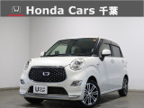 ホンダカーズ千葉U-Select村上へようこそ!! 当社お墨付き車両!人気車両で充実装備の一台!お薦めです!
