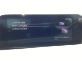 Apple Carplay・Android Auto対応!マツダ コネクト(コマンダーコントロール)でスマートフォンを操作して、通話、音楽を聴いたり、マップで目的地を調べることができます。