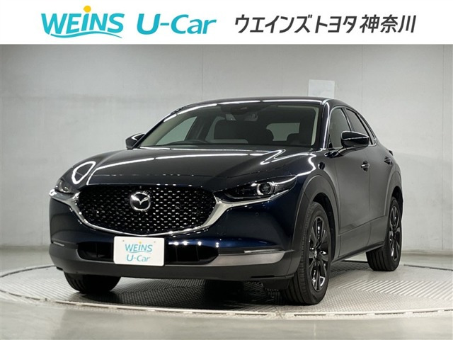 CX-30 2.0 20S ブラックトーンエディション