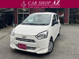 旧車・中古車!お車の事ならカーショップアズ♪【TEL(無料) 0078-6002-708147】自社工場完備なので、ご購入後のアフターフォローもお任せ下さい!