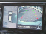 『上から丸見え』のアラウンドビューモニター搭載!車を上から見下ろした状態がナビ画面に映し出されるので、前後・左右の障害物を確認でき、安心・安全です♪一度使用すると、手放せなくなる装備です!