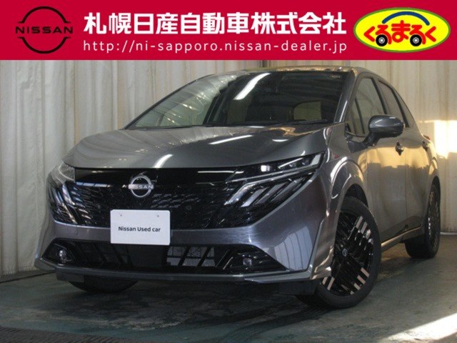 日産 ノートオーラ 