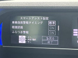 ◆北は北海道から南は沖縄まで、ご購入いただいたお車は全国にご納車が可能です!お電話、メール、動画などでリモートでお車のご案内も可能です!親切、丁寧に対応させて頂きますのでお気軽にご相談ください!