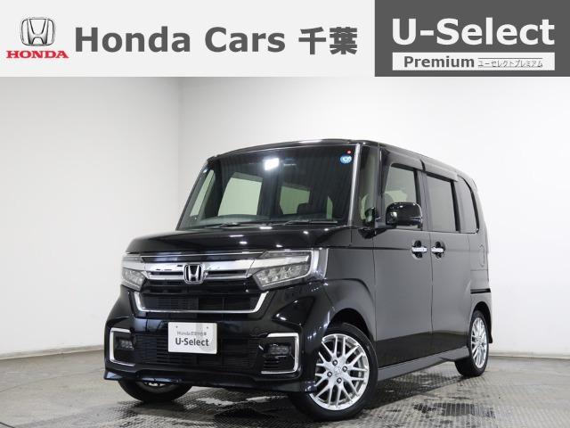 ホンダ N-BOXカスタム 