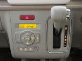 CVTで燃費向上!速度を変更してもタイムラグやショックを感じにくい作りになっています。