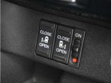 ◆両側電動スライドドア◆狭い駐車場でも乗り降りが楽々♪お子様が隣の車にドアを当ててしまう心配もございません!小さなお子様連れの方もこれで安心。