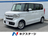 電動スライドドア ナビ バックカメラ ホンダセンシング