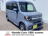 N-VAN マイナーチェンジ前モデルです。