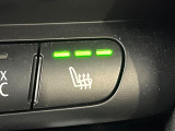●フロントシートヒーティング:運転席・助手席共に三段階で調節が可能なシートヒーターを装備しております。季節を問わず快適にご使用いただけます。