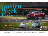 600e ラ プリマ 