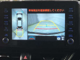 いまや必須装備「ナビゲーション」搭載!知らない場所にスイスイッとドライブ。もう、これなしではハンドルを握れませんね!でも運転中の操作は危険ですのでご注意ですね☆