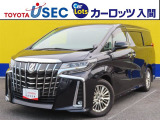 トヨタ アルファード