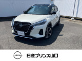 この度は数ある中古車の中から当店舗の1台を閲覧いただき、ありがとうございます!他にも画像がございますので、是非ご覧くださいませ♪