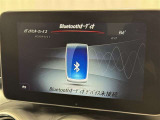 お気に入りの曲をBluetoothで再生できます♪ ドライブがさらに楽しくなりますよ♪