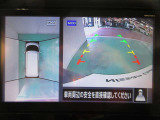 アラウンドビューモニターで車庫入れも空から見ている様に駐車できラクラクです。