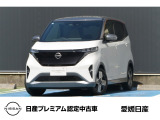 サクラ展示中です!人気の車種となりますので是非ご検討ください。お問合せ、お近くの方はご来店、カータウン宇和島店一同、お待ちしております!