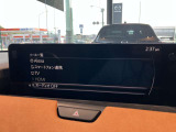 ナビゲーションのマップ画面です!付属のナビ用SDカードも付いてますのでご安心してください!