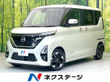 全方位モニター エマージェンシーブレーキ 電装スライドドア ETC