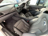 BMW Premium Selection 調布/〒182-0015東京都調布市八雲台2-14-1/TEL.042-426-1166/営業時間:10:00-18:00