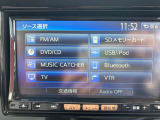 DVD、フルセグTV、Bluetoothオーディオなど、欠かせない機能も豊富についています!