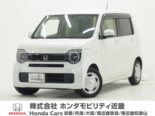 N-WGN L ホンダ センシング 
